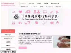 Sites similar to jahbs.info