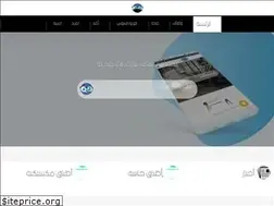 Sites similar to jahed.net