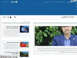 Sites similar to jahedi.ir