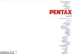 Sites similar to jahedteb.ir