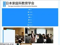 Sites similar to jahee.jp
