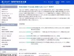 Sites similar to jahep.org