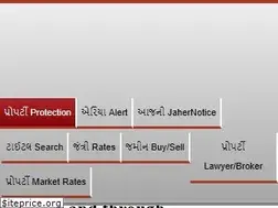 Sites similar to jahernotice.com