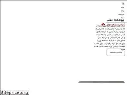 Sites similar to jahesh.co