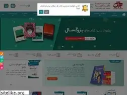 Sites similar to jaheshbook.com