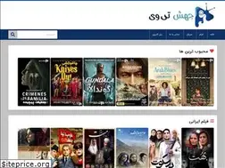 Sites similar to jaheshtv.com