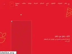 Sites similar to jahez.net