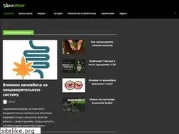 Sites similar to jahgrow.com