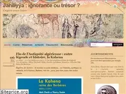 Sites similar to jahiliyyah.wordpress.com
