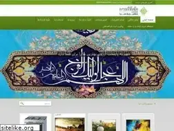 Sites similar to jahiziesara-paytakht.com