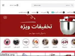 Sites similar to jahiziyeshik.com