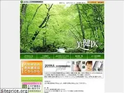 Sites similar to jahma.jp