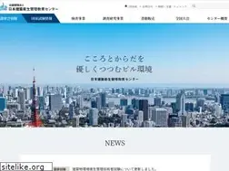 Sites similar to jahmec.or.jp