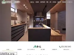 Sites similar to jahome.jp