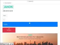 Sites similar to jahon.tj