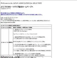 Sites similar to jahp.jp