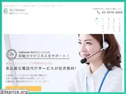 Sites similar to jahphone.com