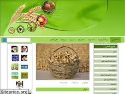 Sites similar to jahrom-fajo.ir