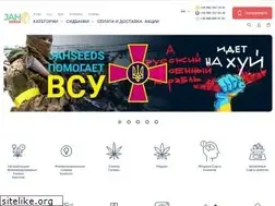 Sites similar to jahseeds.com.ua