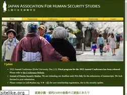 Sites similar to jahss-web.org