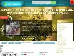 Sites similar to jahstrains.com
