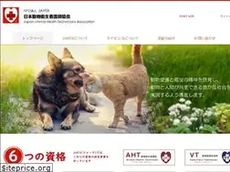 Sites similar to jahta.or.jp