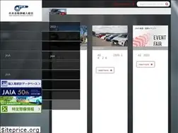 Sites similar to jaia-jp.org