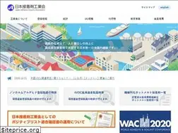 Sites similar to jaia.gr.jp