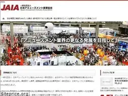 Sites similar to jaia.jp