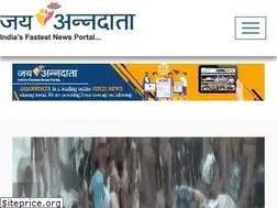 Sites similar to jaianndata.com