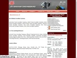 Sites similar to jaibhavaniengg.com