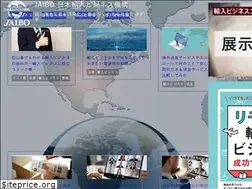 Sites similar to jaibo.jp