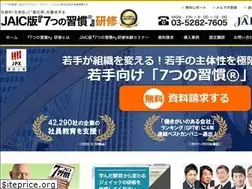 Sites similar to jaic-7habits.com