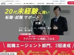 Sites similar to jaic-college.jp
