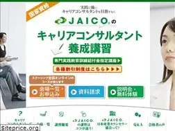 Sites similar to jaico.cc