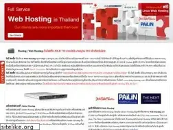 Sites similar to jaideehosting.com