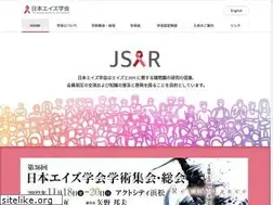 Sites similar to jaids.jp