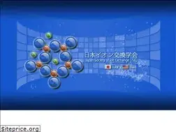 Sites similar to jaie.gr.jp