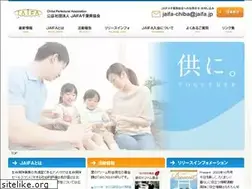 Sites similar to jaifa.jp