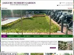 Sites similar to jaigurunurserygarden.com