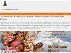 Sites similar to jaihanumanchalisa.com