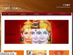 Sites similar to jaihanumanji.in