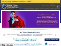 Sites similar to jaihindcollege.com