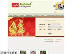 Sites similar to jaihindmarriage.com