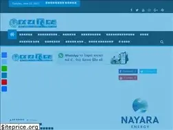 Sites similar to jaihindnewspaper.com