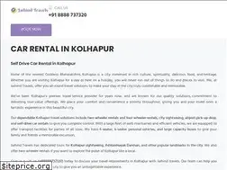 Sites similar to jaihindtravels.in