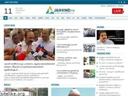 Sites similar to jaihindtv.in