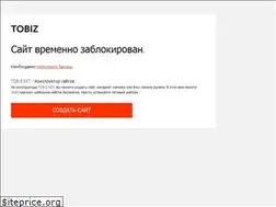 Sites similar to jailau.kz