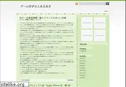 Sites similar to jailbreakiphone.info