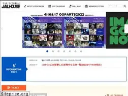 Sites similar to jailhouse.jp